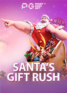 เว็บแทงบอล ขั้นต่ำ 20 ทดลองเล่น แนะนำเพื่อนๆ