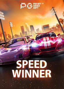 เว็บเล่นสล็อตเว็บตรง ทดลองเล่น ลุ้นรับรางวัลใหญ่