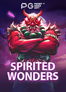 เว็บแจกเครดิตฟรี ไม่ต้องฝาก เล่นง่าย ได้เงินจริง